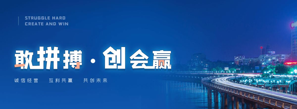德宏正规的钢制板式暖气片哪家靠谱